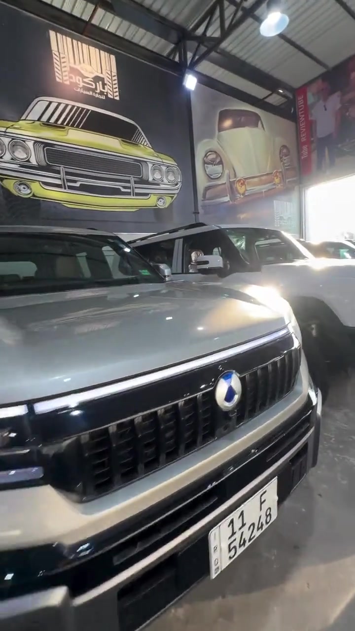 🚘🔥دنزا , g 700 📅 الجمعة | 17/07/2026 ✨ جميع التفاصيل والمواصفات موضحة داخل الفيديو. 📞 للاستفسار: ☎ 6322 ☎ *********** ☎ *********** ☎ *********** ☎ *********** ☎ *********** ☎ *********** #لانكروزر #بغداد #كاس_العالم #Hybrid #Toyota #سيارات_فخمة #هايبر #تويوتا #النترا #العراق #سيارات_العراق #اكسبلور #محافظات_العراق #سبورتج #Avalon #تاهو #سيارات #fyp #BYD #أفالون
