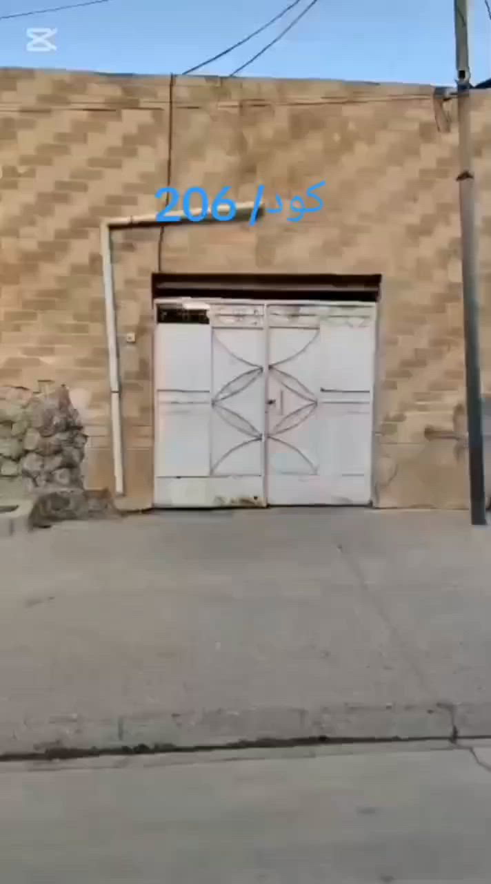 كود 206
🏠 دار طابو للبيع بمساحة ٢٠٠ متر بناء قديم.
الموقع: الشورجة قرب قاعة الفاتحة.
کۆد 206
🏠 خانووی تاپۆ بۆ فرۆشتن بە ڕووبەری 200 مەتر، بینای کۆنە.
شوێن: شۆرجە نزیک هۆڵی بۆنەکانی شۆرجە.
للأستفسار الاتصال بالأرقام التالية
***********
***********
