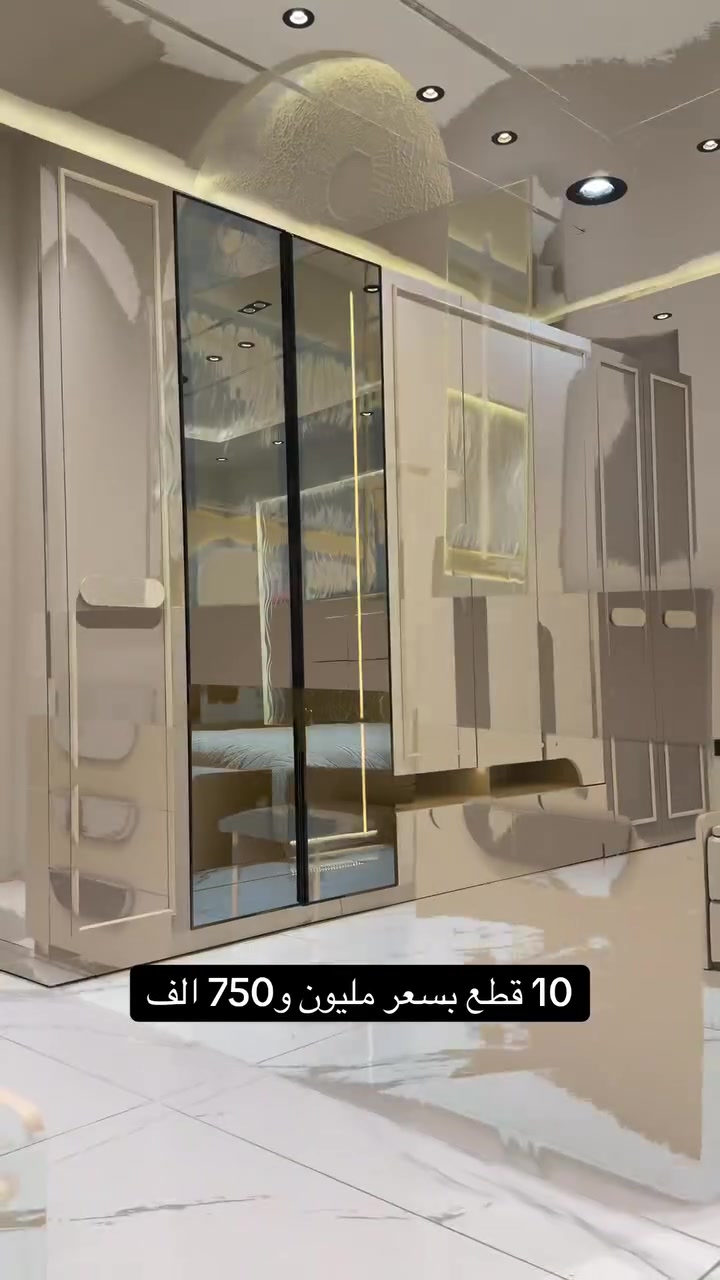🪵عــادت من جديد بنـاءً لطلباتكم 🪵  #غرفةنوم بيسان(10) قطع مليون و 750 فقط ▪️تشـــمل الغرفة:- 
-كنتور 
-ملحق 
-سرير 
-كوميدي ايمن 
-كوميدي ايسر 
-ميز مراية 
-مراية قيافة 
-درور مجرات 
-طابورية 
التركيب والنقل داخـل #بغداد مجاني وتوجد ايضاً خدمة توصيل لجميع محافظات #العراق
للحجز والاستفسار يرجى ارسال رسالة على الخاص او الاتصال على الرقم التالي 
📞***********📞
هـــاتف-واتـسـاب

#غرف_نوم #اثاث غرف غرفة_نوم أثاث
