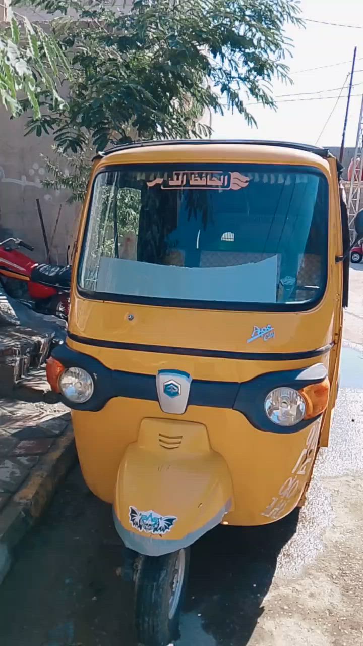 السلام عليكم تكتك بياجو للبيع موديل 2020 للتكتك بس كايمه وضربات خفيفه وهاذه رقمي ***********
