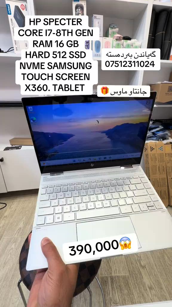 #foryou#marketing #bussiness #fyp 


**إذا كنت صاحب هذا الإعلان وتريد حذفه لأي سبب، رجاءا أرسل رسالة إلى الدعم الفني**
