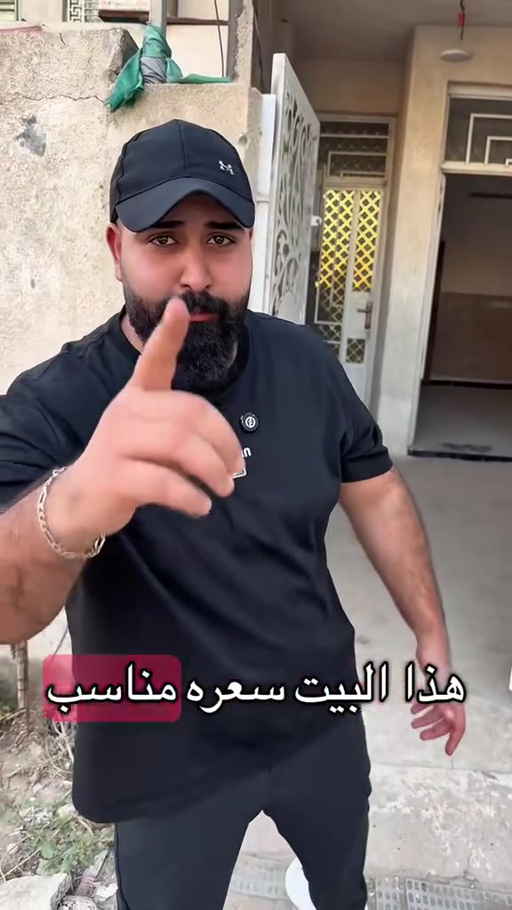 يابه هذا البيت 3 غرف نوم مكانه ابودشير خلف اسواق بيت جدو
العقاري منتظر لاهي (***********)

