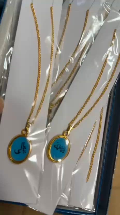 اخر كارتون سعر درزن ٢٥٠٠


**إذا كنت صاحب هذا الإعلان وتريد حذفه لأي سبب، رجاءا أرسل رسالة إلى الدعم الفني**