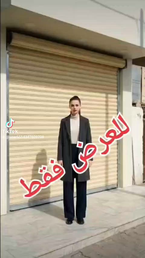 معمل علي النعيمي الكبنكات الحديد واليميموم سعر المتر 25الف وسعر الماطور 350.     ***********
