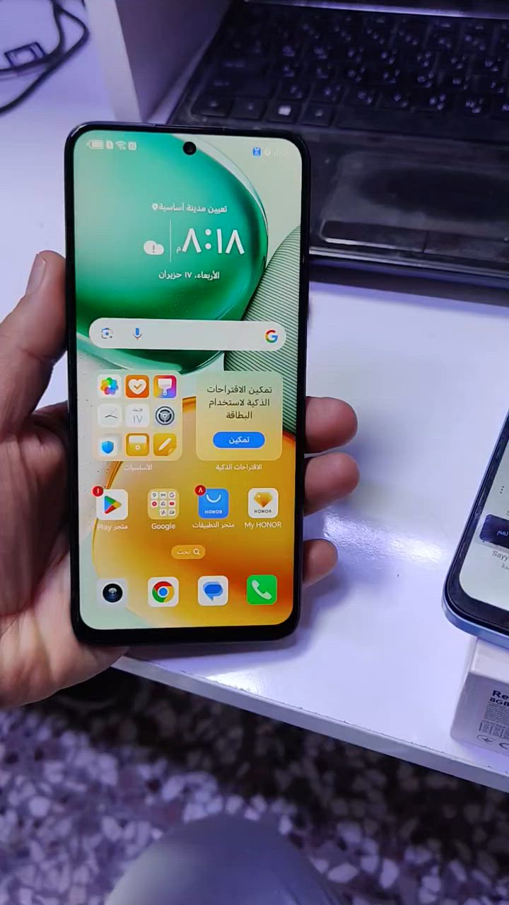 مبايلات نظيفات للبيع هونر x7cعشوائيه 8+8 ذاكره 256ومبايل شاومي ريدمي12عشوائيه 8 ذاكره 256


**إذا كنت صاحب هذا الإعلان وتريد حذفه لأي سبب، رجاءا أرسل رسالة إلى الدعم الفني**