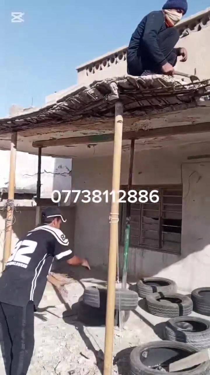 ---
*كادر محمد الدراجي للتفليش وأعمال البناء - البصرة فقط 🔨*

شغلنا شرط الليزر ودقة 100%:

✅ تفليش وهدم بيوت ومحلات  
✅ صبة نظافة + تصفير الأرضيات سكرين  
✅ تسليط السطوح وصبة نظافة بالكامل  
✅ تنظيف البيوت ورفع الأنقاض فوراً 🚛  
✅ ترميم البيوت + تصعيد دلموات كافة بأنواعها  

*نشتغل داخل البصرة فقط*  
الأمانة والمواعيد مضبوطة، والمكان نسلمه نظيف ✨

للاستفسار والحجز: ************* 📞  
مع جزيل الشكر لزبائننا الكرام

#كادر_محمد_الدراجي #تفليش_البصرة #صبة_نظافة #تصفير_سكرين #تسليط_سطوح
