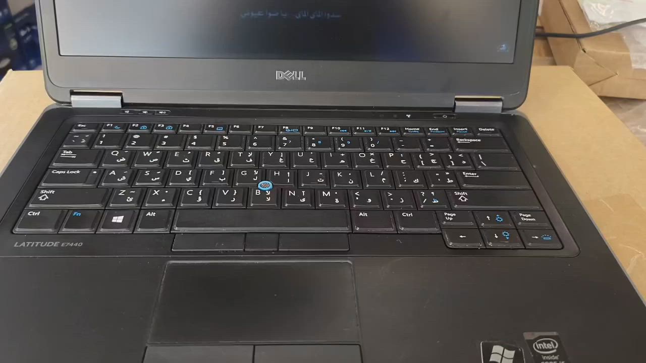 للبيع مستعجل لابتوب Dell Latitude E7440 - سعر لقطة 🔥*
*المواصفات:*
- *الموديل*: Dell Latitude E7440 14 بوصة بزنس كلاس نحيف
- *المعالج*: Intel Core i5 جيل رابع 4th Gen
- *الرام*: 16GB DDR3L سريع
- *الهارد*: SSD 480GB إقلاع بثواني 
- *الكيبورد*: مضيء + إنجليزي UK
- *المنافذ*: HDMI, VGA, USB 3.0, شبكة, قارئ بصمة
- *الحالة*: نظيف جداً، مابي أي عطل، شغال 100%

*السعر: 150 ألف دينار عراقي فقط* 
سعر نهائي وقابل للتفاوض البسيط للشراي الصدك

*المكان*: النجف الأشرف - شارع المدينه عامود 14 
*للتواصل واتساب/اتصال*: ***********

جهاز طلاب، موظفين، أوفيس، برمجة، تصفح. البطارية شغالة.
اللي يدور مواصفات بهالسعر ما يلحك 👌
---
