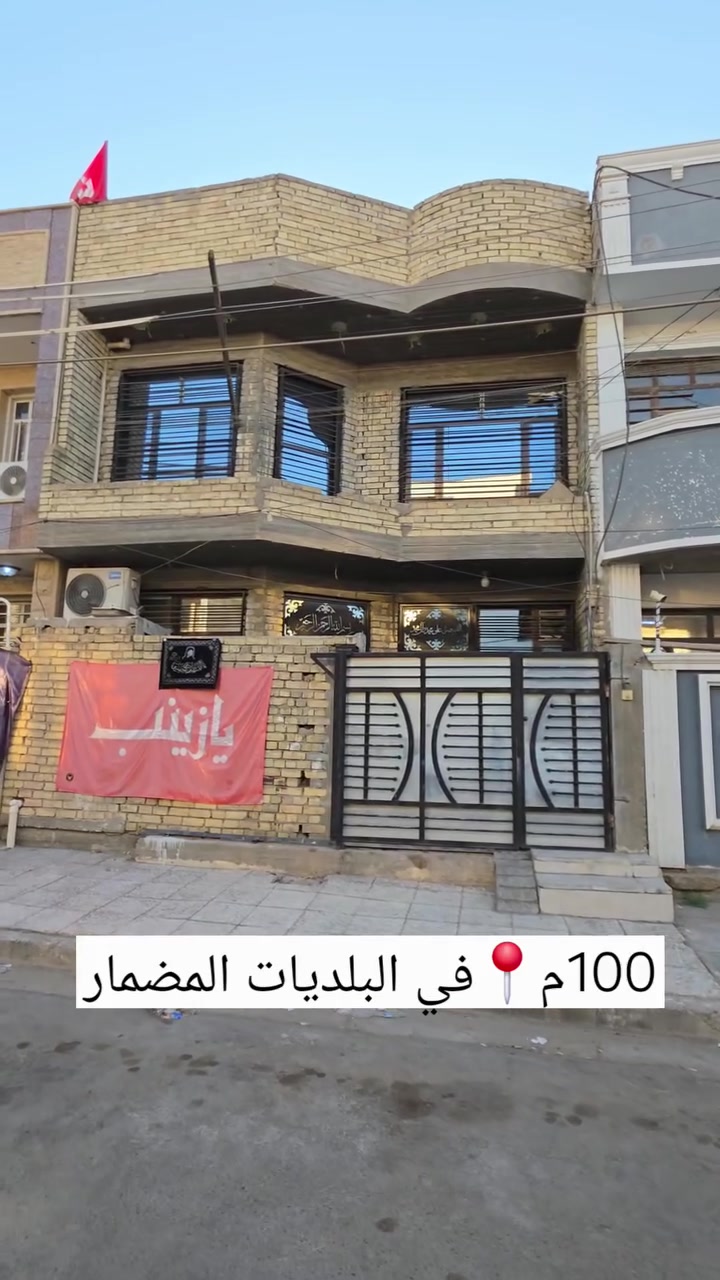 طابوًملك صرف
ألااستفسار📱***********
