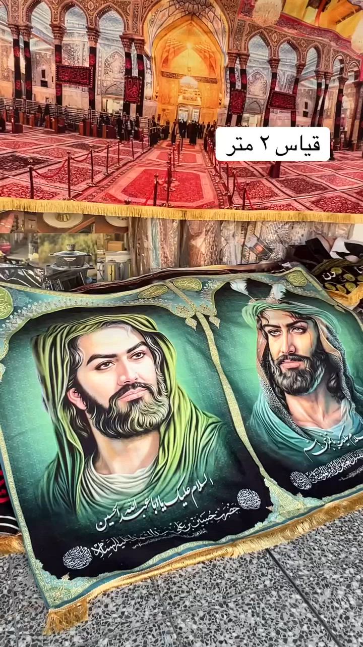 كما وعدناكم كل يوم جديد 😍🤙بأشكال مميزه 🤩🫰🔥) 

العنوان: واسط العزيزيه                 
فرع الاول // #سيف للمنزليه مجاور مجمع كراده الاقمشه
فرع ثاني // #فناجين اللاثاث المنزلي والمفروشات 

لتواصل ***********
توصيل جميع محافظات العراق ✌🏽
