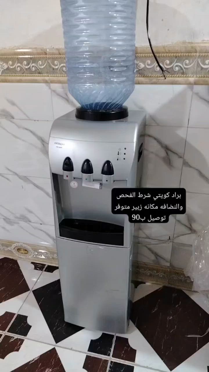 طباخات باله كويتي شرط الفحص والنضافه مكانهم زبير متوفر توصيل الأسعار والتفاصيل داخل الصور اي استفسار خاص ***********
