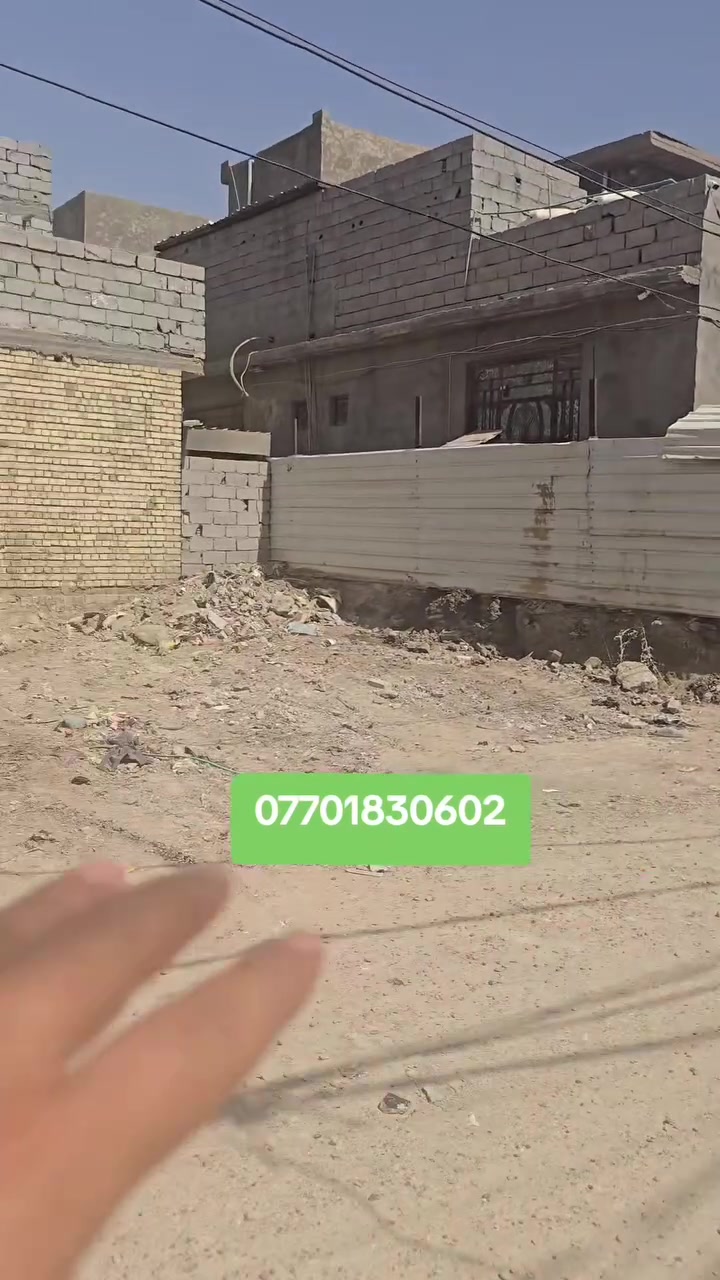 🏡 المحمودية – حي المهندسين
قطعة أرض مميزة للبيع، بمساحة 100 م²، على شارع مخدوم، وتبعد 20 مترًا فقط عن الشارع الرئيسي.
📞 للاستفسار: ***********
