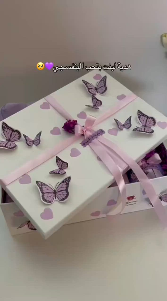 The most beautiful gift for a girl who loves purple 🤗💜

 #هدايا 
 #gift 
 #shopping 
 #viralreels 
 #gifts 
 #views 
 #america 
 #fashion


**إذا كنت صاحب هذا الإعلان وتريد حذفه لأي سبب، رجاءا أرسل رسالة إلى الدعم الفني**