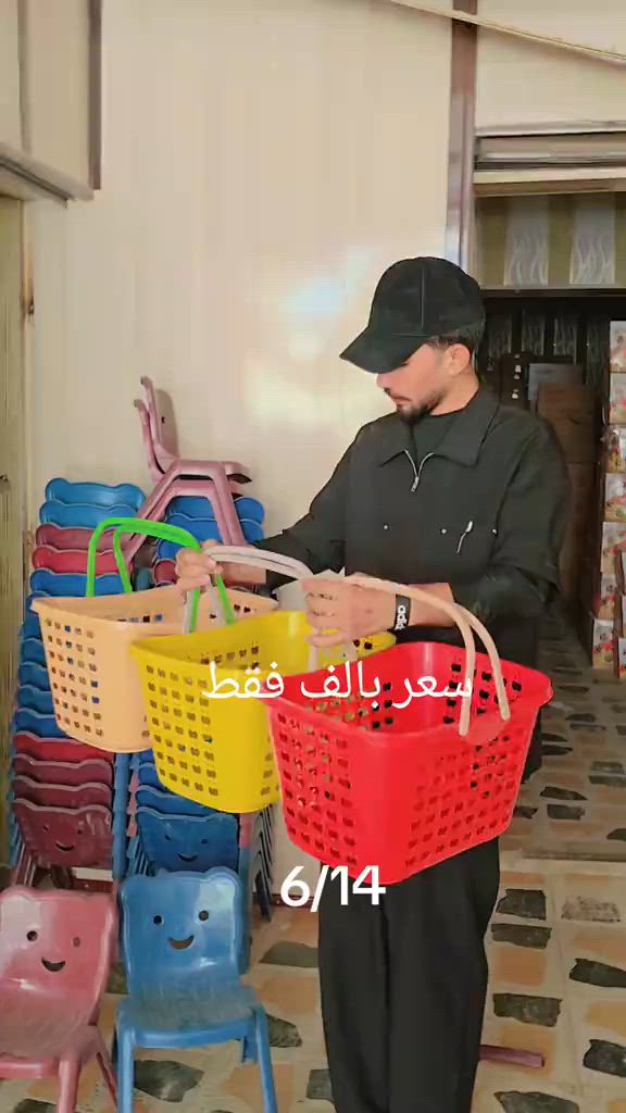 #محافظات_العراق #لايك_متابعه_اكسبلور  #ميسان_ذي_قار_البصرة_بغداد  #محافظات_العراق_الشماليه_و_الجنوبيه  #الشعب_الصيني_ماله_حل😂😂 


**إذا كنت صاحب هذا الإعلان وتريد حذفه لأي سبب، رجاءا أرسل رسالة إلى الدعم الفني**