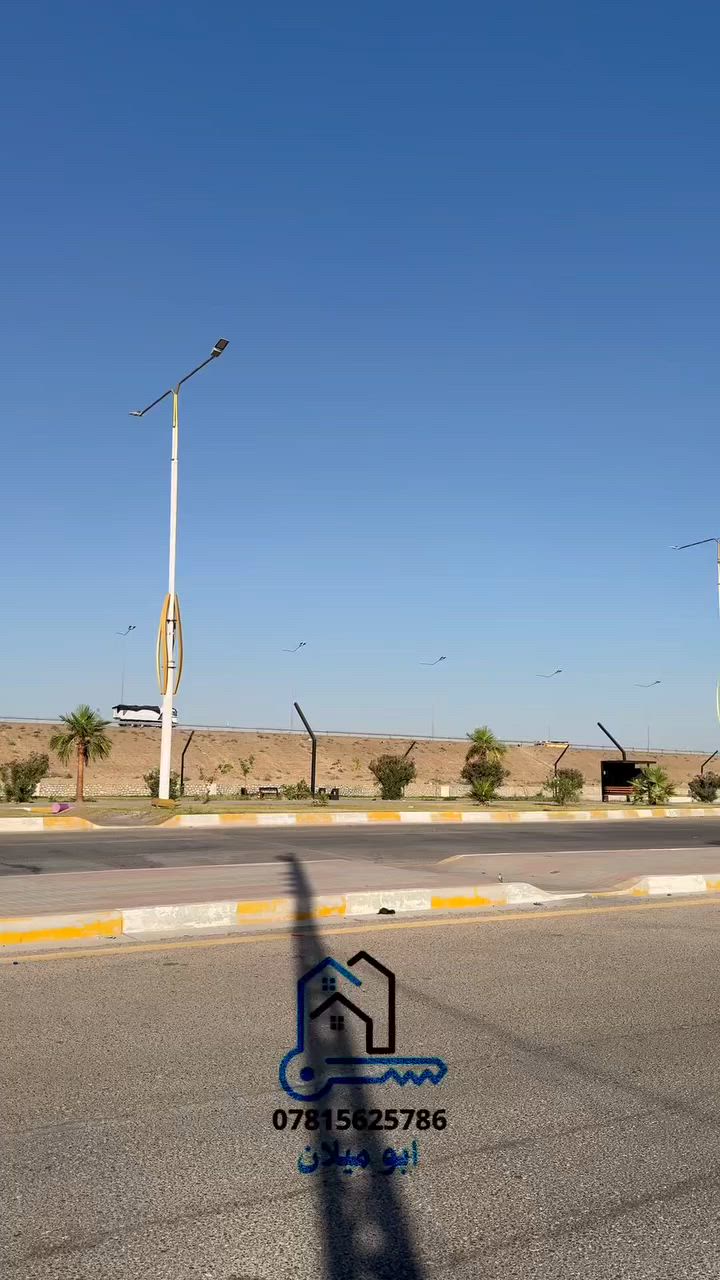 🏡 بيت للبيع في الفلوجة – منطقة الشركة

فرصة مناسبة للسكن أو للمراوس، بموقع مميز قريب من اللاند سكيب وعلى شارع 12 متر تبليط.

📍 الموقع: الفلوجة – منطقة الشركة
📍 بالقرب من اللاند سكيب
🛣️ شارع 12 متر تبليط

📐 المساحة: 175 م²
📏 طابو صرف
🏠 البناء: 2003
🏠 طابق واحد

مواصفات البيت:

* استقبال
* مطبخ
* صالة
* غرفة نوم
* صحيات عدد 2

💰 السعر: 165 مليون دينار عراقي
✅ يوجد مجال للتفاوض
🔄 يرهم مراوس 

📞 للاستفسار  الاتصال على الارقام التاليه 
***********
***********
***********

#ابوميلان #عقار #الفلوجه #ا #استثمار
