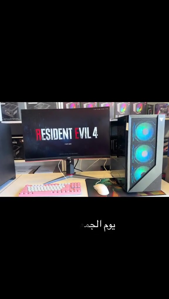 عرض خاص ليوم الجمعة فقط 24/7/2026 السعر ٩٥٠،٠٠٠ المواصفات: R5 5500 B450m Tam 16gb  t-force rgp Ssd 512gb  Psu 650w Case fantech Rtx 4060 8gb  العنوان بغداد السيدية شارع المركز للتواصل: *********** *********** #pcgaming #العراق #حاسبات #تجميعات #بغداد 
