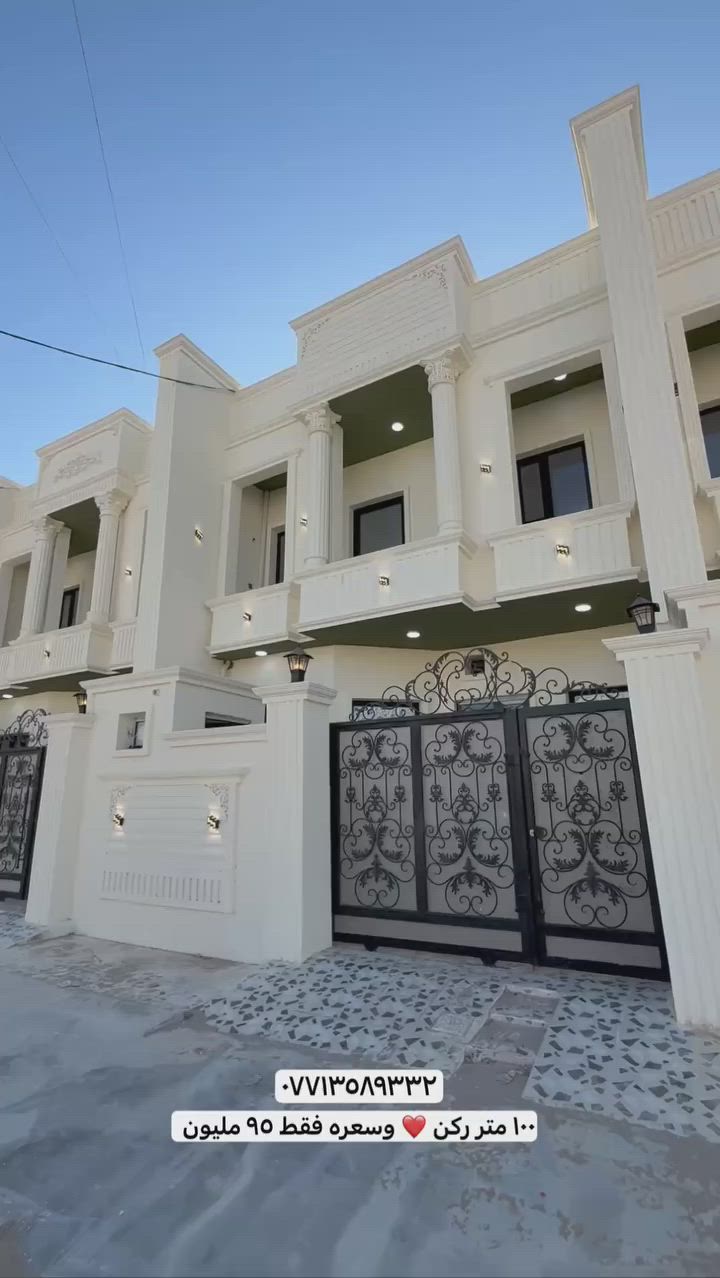 دار للبيع – التصنيع العسكري 
📐 المساحة: 100 متر
🏠 ركن
🛏️ 3 غرف نوم
✨ فول مواصفات
☀️ اتجاه شروق الشمس على بغداد
🛣️ شارع الدار 20 متر
🚗 مقابل شارع 60 متر
📍 موقع ممتاز وقريب من الخدمات

💰 السعر: 95 مليون دينار عراقي فقط

📞 للاستفسار: ***********

#عقارات_تكريت #الديوم #دار_للبيع #استثمار_العقار �
