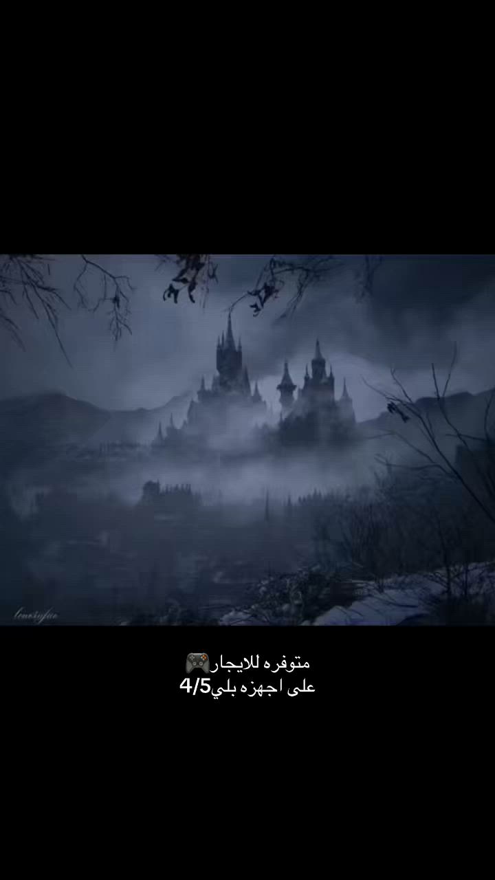 ايجار شهر
تخلصها وانطيك غير لعبه 
لمده شهر فقط❤️


**إذا كنت صاحب هذا الإعلان وتريد حذفه لأي سبب، رجاءا أرسل رسالة إلى الدعم الفني**