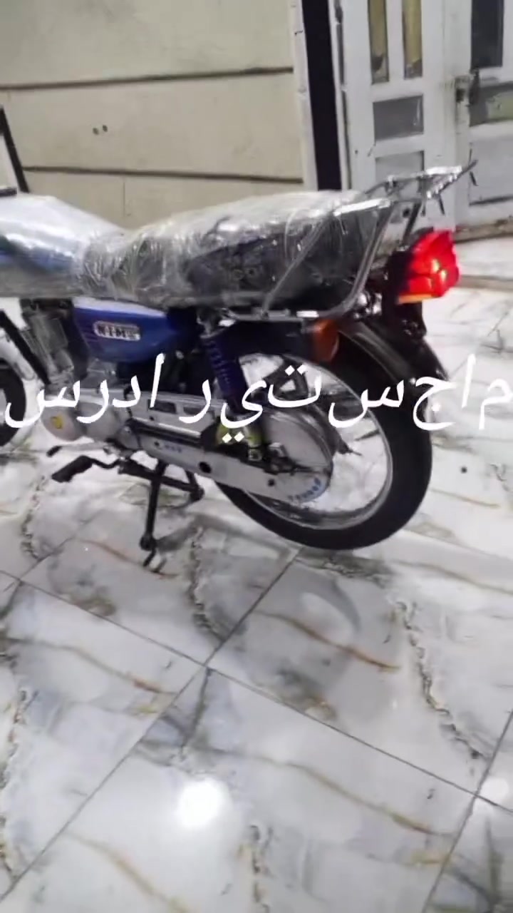 سلام عليكم ورحمه الله وبركاته اخوان هاي إدراجه لبيع موديل 25 اوراق سكنر مكان حله بابل صيطرت الثأر برنون يم المدرسة النتصار السعر25 600وبيه مجال لشراي بيه خير وتدليل رقم التليفون ***********بيع مستعجل
