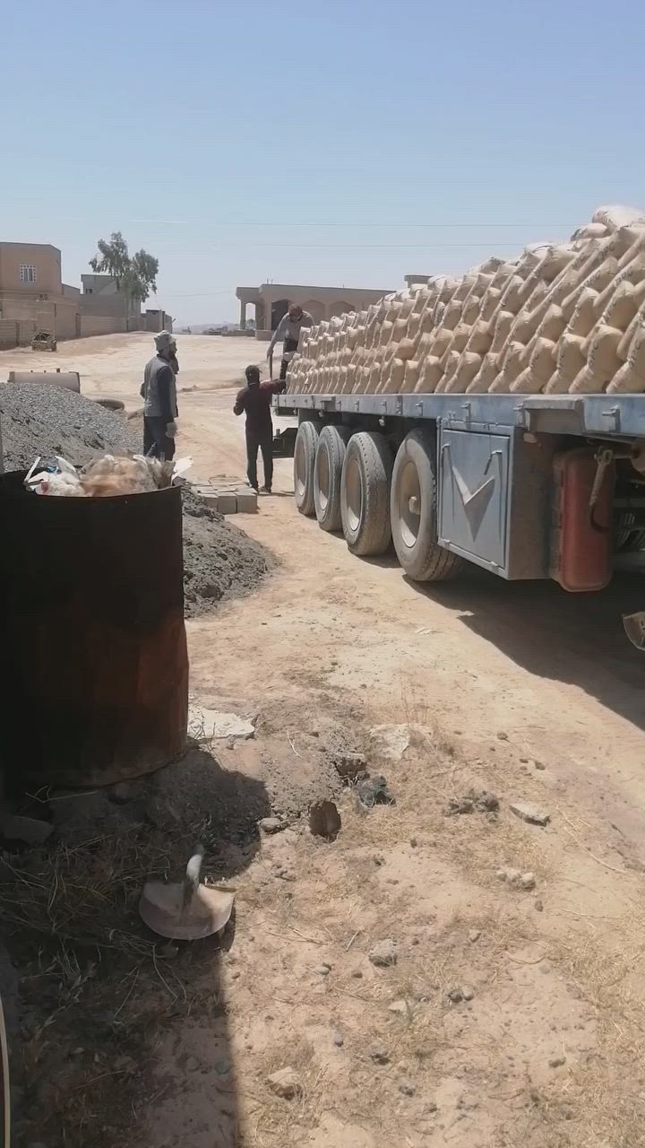 السلام عليكم يوجد سمنت  ماس مطروح 96
كركوك مطروح 79   ملاحضه المحلات مابيع 
***********.    ***********
