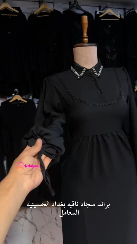 @سجاد ناقيه🥇 #اكسبلورexplore #ترندات_تيك_توك #ازياء_نسائيه #ازياء_نسائيه #ازياء_نسائيه 


**إذا كنت صاحب هذا الإعلان وتريد حذفه لأي سبب، رجاءا أرسل رسالة إلى الدعم الفني**