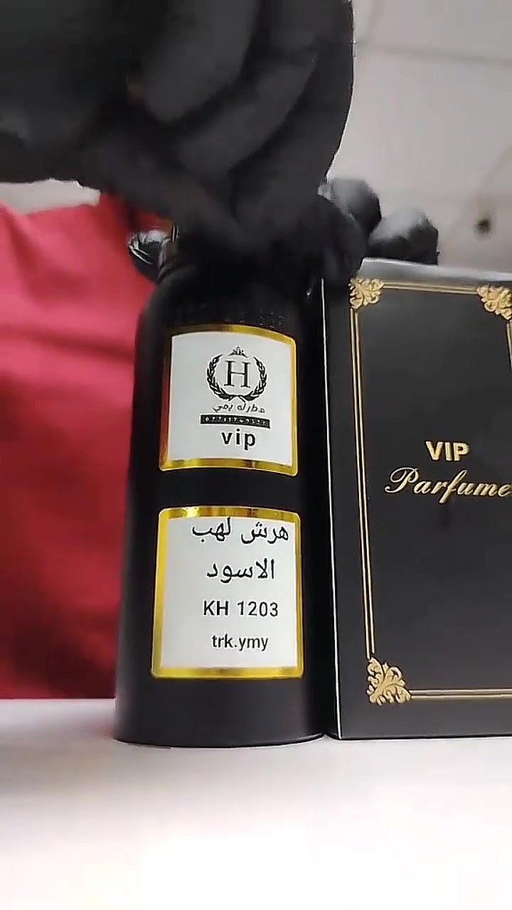 كل ما يهم 
#العطور 
***********
