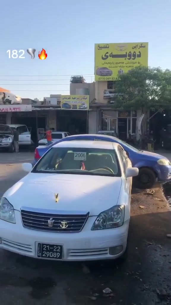 شاینەی بڕاوە بۆفرۆشتن کۆدە سەیارەکە 2005 ناوزەرد کاملفەسروفکراوە دەبڵ سەدر ڕۆن  برێکیبەسریاوە هندلبرێک کامل 182گەورەبەگەورە وەشەرتسەقفوکەڤەرو تەبریدو سوکان شوێنکەلار ***********سعری 47ومەعمەلە
