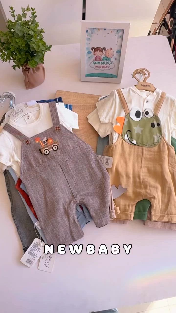 كولكشن اوفرات صيفي 😍👶🏻 
خامة قطن ممتاز ماركة 🇹🇷💯🇹🇷


**إذا كنت صاحب هذا الإعلان وتريد حذفه لأي سبب، رجاءا أرسل رسالة إلى الدعم الفني**