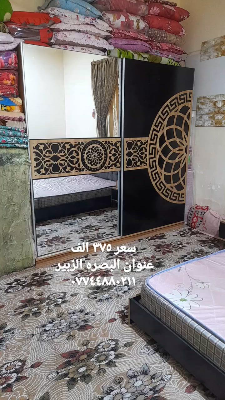 #غرف_نوم #أثاث #زبير #بصره #غرف_نوم


**إذا كنت صاحب هذا الإعلان وتريد حذفه لأي سبب، رجاءا أرسل رسالة إلى الدعم الفني**