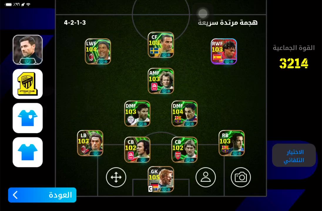 حساب بيس مراوس بحساب ببجي


**إذا كنت صاحب هذا الإعلان وتريد حذفه لأي سبب، رجاءا أرسل رسالة إلى الدعم الفني**