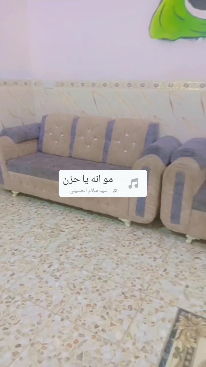 سلام عليكم تخم نضافه 60 العر 350
الاستفسار ***********
