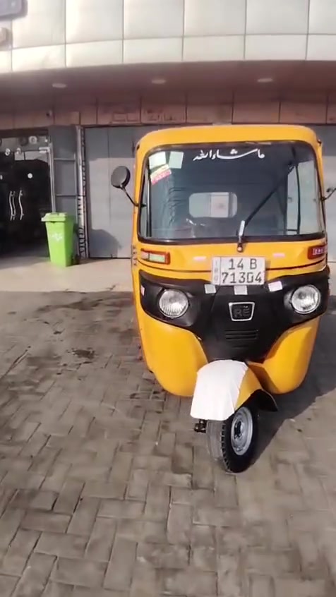 تكتك ١٩ كفالة الكفاله
مكينه وبدي كفاله
السعر ٦٥٠٠
للتواصل ***********
البصرة الجمعيات مجاور شركة محمد كاطع للمواد الاحتياطية
