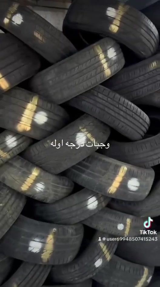 السـلام عليكم تم وصول حاوية باله اطارات جميع القياسات اليابانيه من 12الـى 22يم محلات الراشد 
العنوان :-بصره شارع التجاري مقابل شارع البهو يم الأخوين عـلي/خضيـر
رقم الهاتف:***********
وتـدللون
