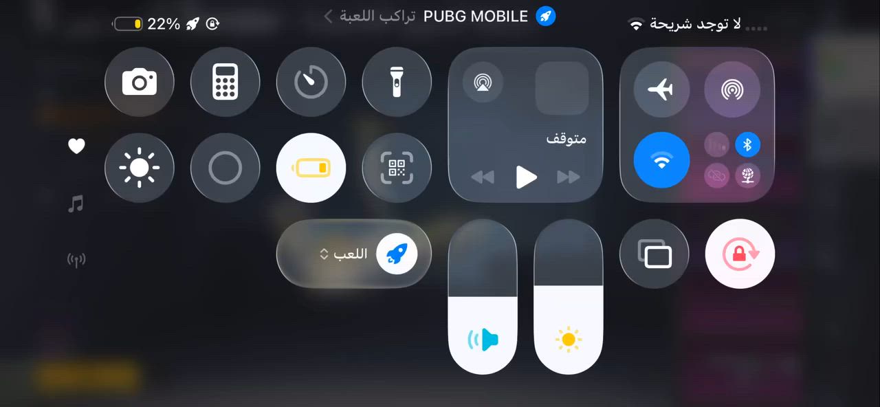 حساب ببجي مستوى 86 المجموعات  70  كونكر عدد4  رفيق عدد 4 المخزون 54  —-17 كلمسج منضنهن امفور AKM لفل 5. مثك 156   كروزه مثك أساسي ضرر إنجازات 8735  السعر 225 مكان بيجي قريع الحمره


**إذا كنت صاحب هذا الإعلان وتريد حذفه لأي سبب، رجاءا أرسل رسالة إلى الدعم الفني**