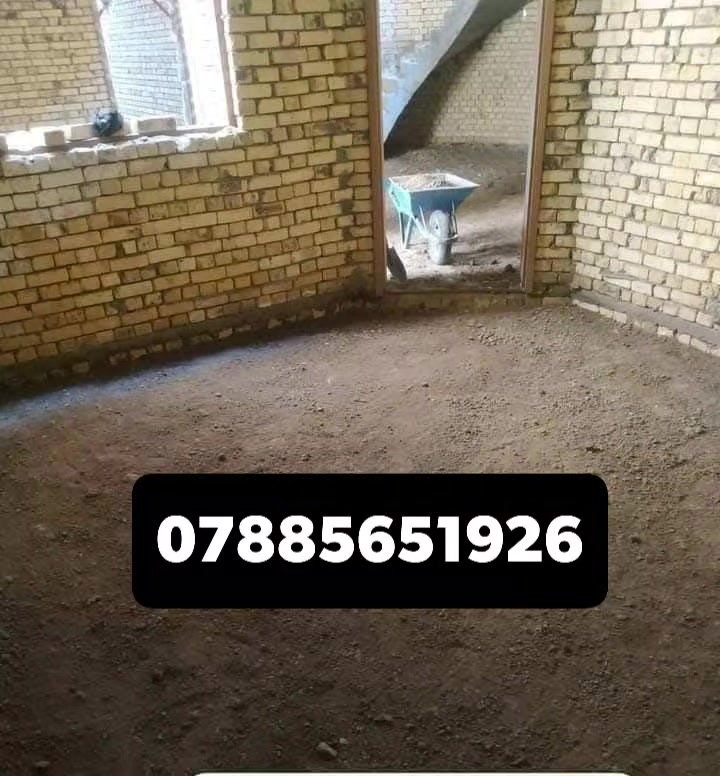 سلام عليكم
كدر تفليش البيوت وقلع قطع تربيع بيوت دك قفاز 

فرش سبيس ودك حادله  جهزون  ***********
