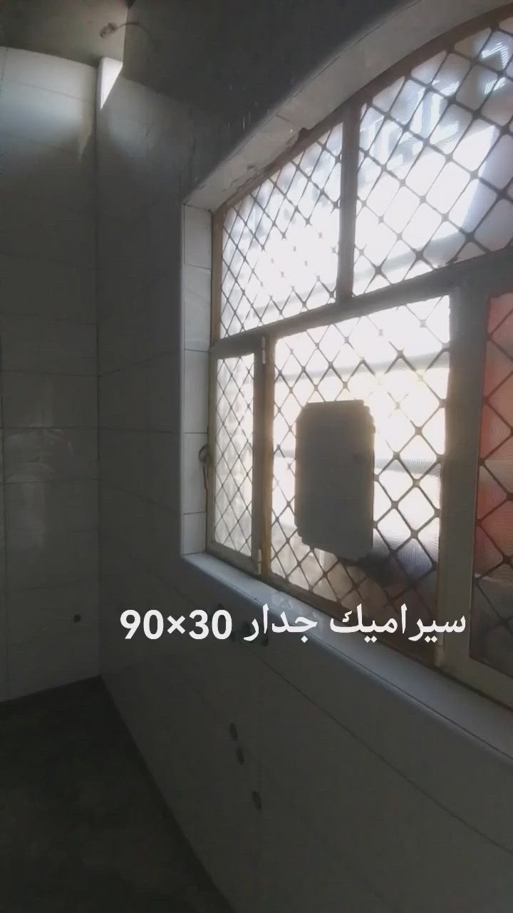 السلام عليكم
خلفه سيراميك بورسلين متفرغ حالياً
اشتغل. ع المتر، مكطوعه، باليوميه
***********

