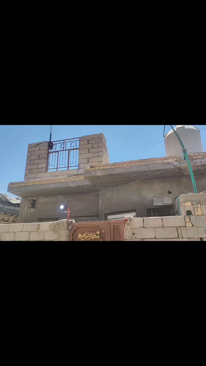 كيا الله سلام عليكم بيت للبيع مكان سديناويه فرع مقبيل مرطبات ال ملاك فرع كتوبر بناء بلوك كون كريت  غرفه صاله ديوانيه مطبخ صحيات جاهز فارغ حالين سعر38 شراي يتصل***********
