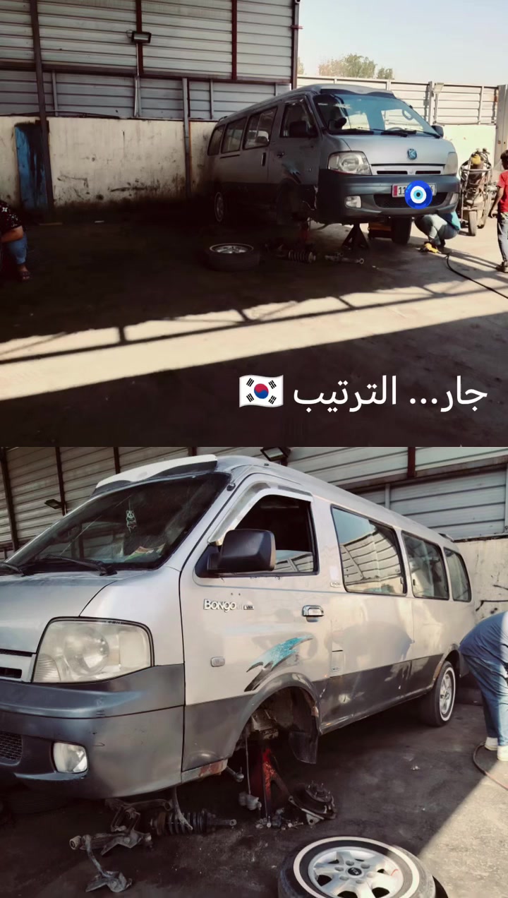 السلام عليكم بريجو منغولي مسكر 2005 رقم بغداد نكليزي سياره جاهزه صدر جديد كهربائيات كله شغاله ضفيره جديده اليوم شديتها دشبول جديد سياره عوزها تلكيطات بصيطه مكان بغداد شراي يتصل ***********
