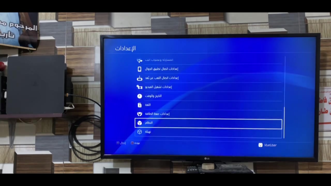 PS4 slim
بلادي لوك ستيكر نظيف جدا
مهكر نظام12.50 جدا مستقر 
500GB
الملحقات 
واير كهرباء، HD
ألعابه 
Pes21
Fc26
Gta5
Need for speed
Eldenren
Pes2007
جوستك عدد اثنين اصلي وتجاري (التجاري الكير الايمن برادله تصليح فقط) 
المكان بغداد رصافة
***********
السعر ٣٢٠ الف مجاله جدا بسيط
