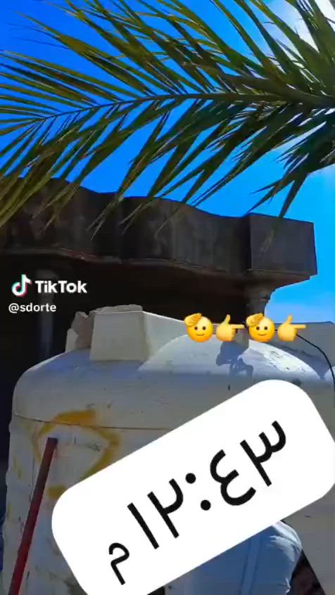 السلام عليكم لباخ متفرغ تقطيع واجهيات
***********
