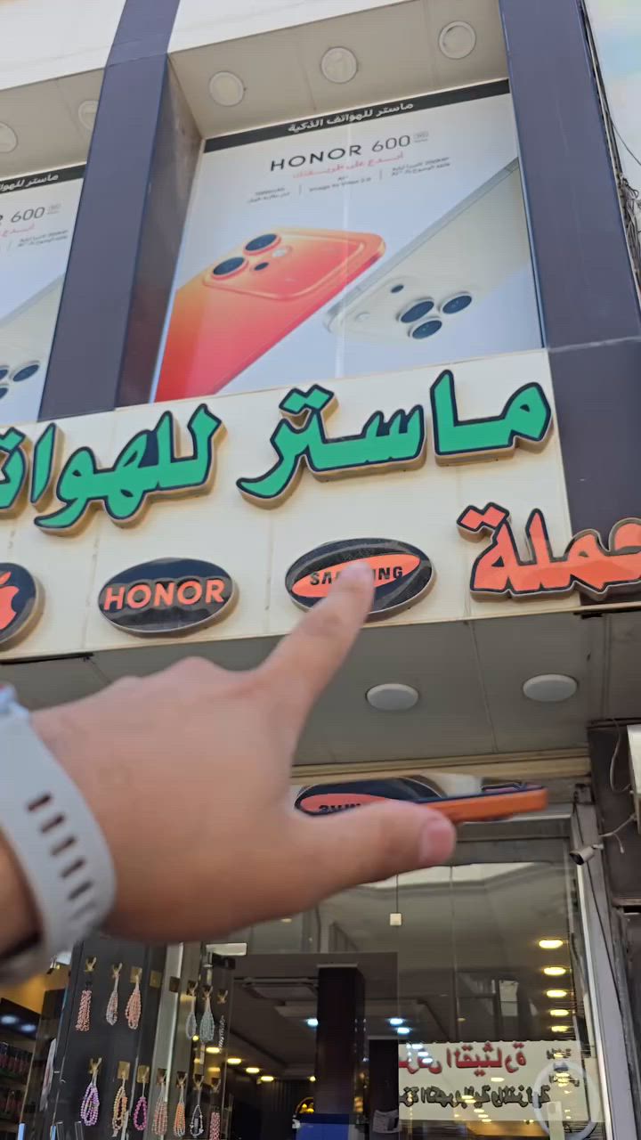📩


**إذا كنت صاحب هذا الإعلان وتريد حذفه لأي سبب، رجاءا أرسل رسالة إلى الدعم الفني**