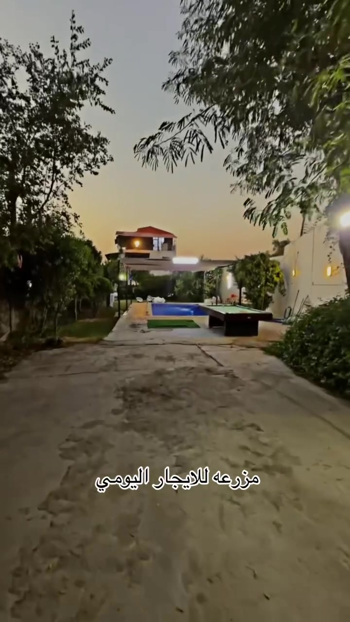 مزرعة نوارس دجله للايجار اليومي شاطيه للحجز والاستفسار على هذا الرقم ***********
