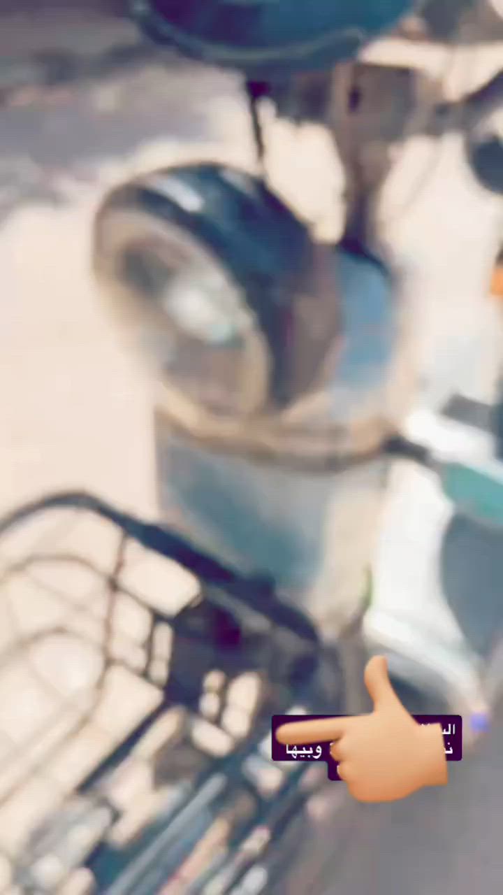 دراجه شحن حجم ٢٢موديل ٥بطاريات ٤نمر الرقم والاستفسار الاتصال *********** 
واتساب فقط
