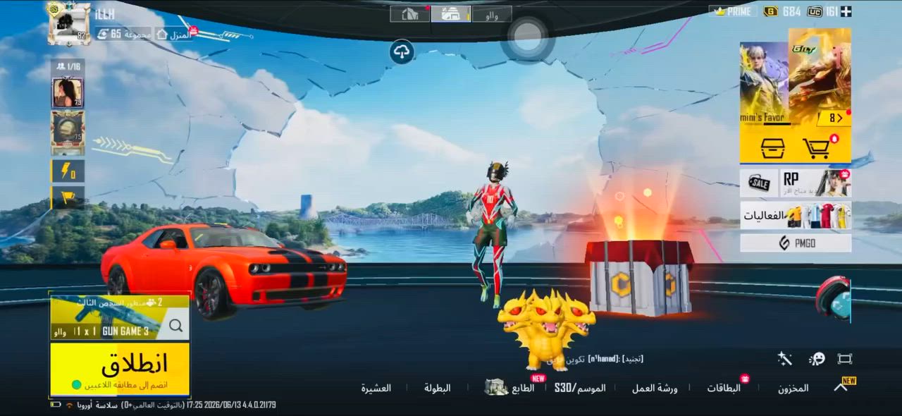 شباب الحساب مرتب وعارضه للبيع ومحتاج فلوس الله شاهد واريد لحساب ب ٤٠٠ والله شاهد صارف ع حساب فوك ٦٠٠ الف بس لين محتاجهم وعندي ضرف اريد أبيعه وابيع وجه لوجه مكاني كراده خارج وهاذه لوتساب ***********
