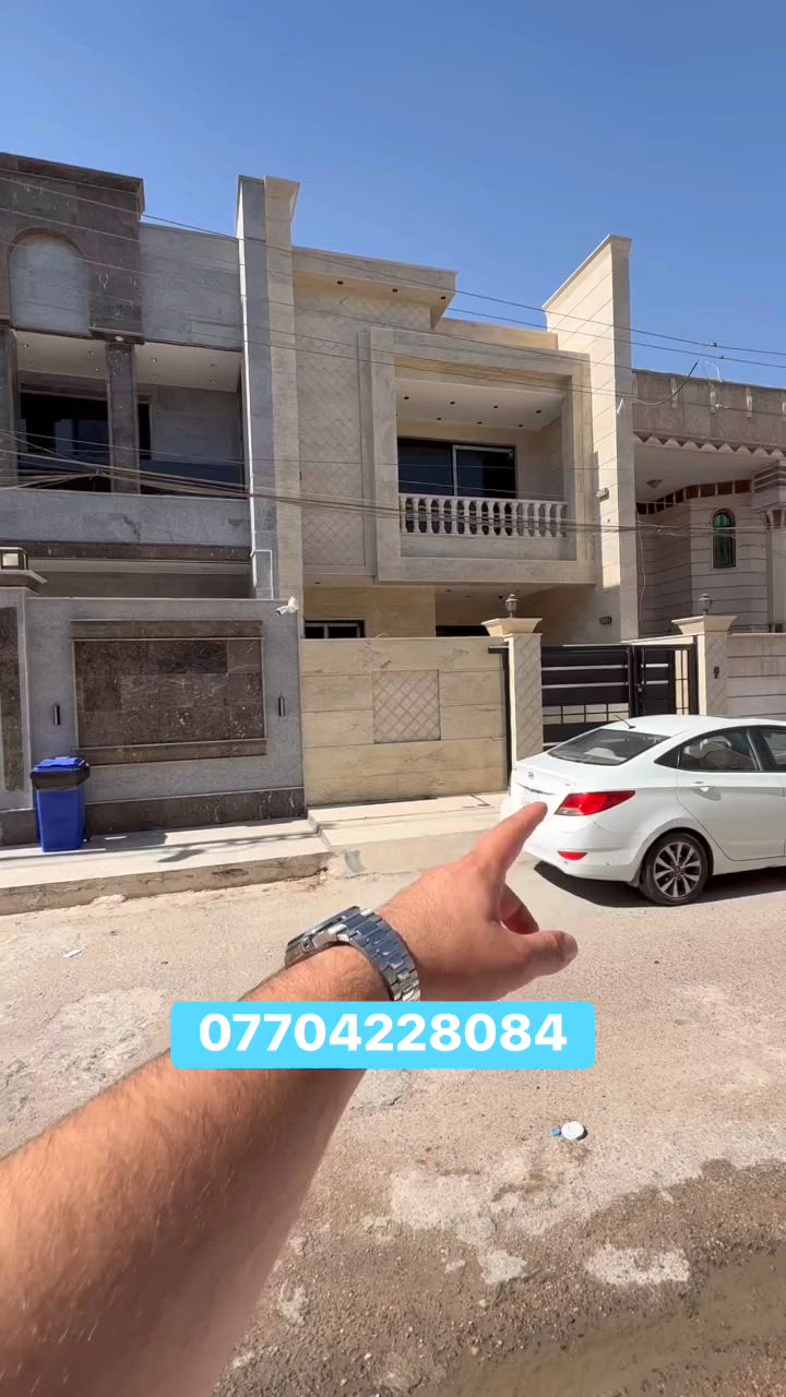 #للبيع بيت موقع جدا مميز  #السيدية
 (برج الياقوت للتطوير العقاري )

📍 موقع البيت : الضباط خلف مطعم اكليل الجبال 

📐 المساحة: 150 م²
▫️ الواجهة: 6 م
▫️ النزال: 25 م
🔴 محتويات 4 غرفة نوم 4 حمامات

� لمعرفة #السعر اكتب (2)  بالتعليقات .

📞  *********** وسام (اتصال أو واتساب)

🏢 مكتب برج الياقوت للتطوير العقاري
موقع المكتب 🔚السيدية – شارع مركز الشرطة، مدخل شارع أبو النخيل
