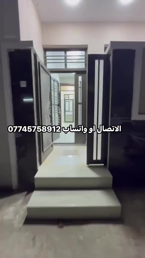 عقار لبيع مساحه 60 متر زيرو  في الحريه محله 426 يحتوي ع طرمه وصاله وحولي كبير ومنور وصحيات وغرفه وطابق الثانيه غرفتين وصحيات وبلكونه وسطح عدد 2  وبيتونه كبيره شغل جدا راقي  الاتصال او اتساب حجي امير ***********
***********
