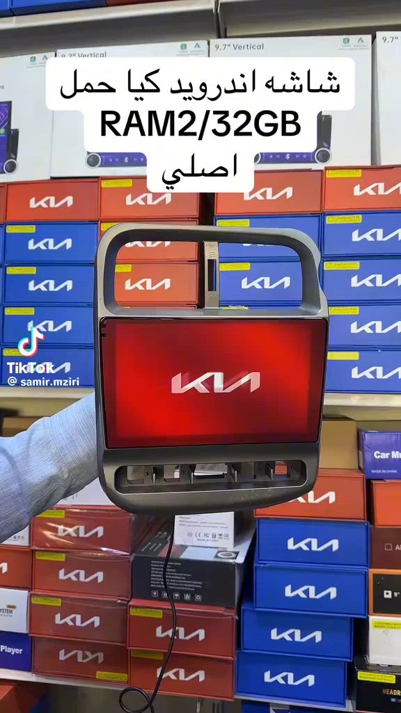 سلام عليكم عروض نار في ورشت المهندس الكترونيات شاشه اندروايد انترنت جي بي اس بلوتوث كيبل فلاش كيبل شحن يوتيوب خرائط جوجل كروم ذاكره داخليه  32 /2 العرض يشمل شاشه وكفر سياره والفيش الاصليه وكامره فول اجدي ومتحركه ويه فرت سياره وشد أيضا مجاني كلها بسعر مغري جداً 125 مدت العرض 5 ايام فقط زورونا حياكم الله موقعنه شارع التدبير مجاور سوبر كنتاكي مباشر اي ستفسار حاضرين الاتصال ***********/++*********** ادمن تحياتي
