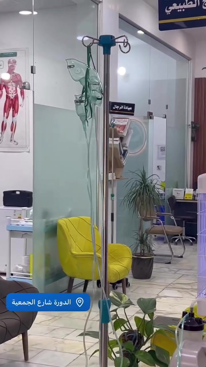 خدمة التمريض المنزلي 🚑🚑 في جميع مناطق الدورة 24 ساعه 

* قياس العلامات الحيوية ( ضغط و سكر و نسبه الاوكسجين و  الحرارة و النبض ) 🧑‍⚕️

* زرق ابر العضلي و الوريدي و تحت الجلد 💉

* وضع كانيولا و اعطاء العلاج 💊

* ضماد الجروح و الحروق 🤕

* تركيب القسطرة البوليه 😱

* تركيب أنبوب التغذية 🥹

* عمليات صغرى 😷

* تجبير الكسور 🤕

* خياطة الجروح 😷

* الحجامة المنزلية 💆

الاستفسار   ***********
