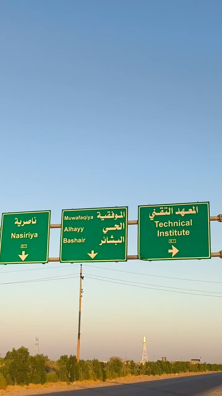 سلام عليكم دراجه شاصي 12 تعميره 26 كله اصلي مكينه رابيدو 24 اوراق أصولي
شراي اتصل ***********

دراجه خير من الله مال جناي 
مكاني كوت
