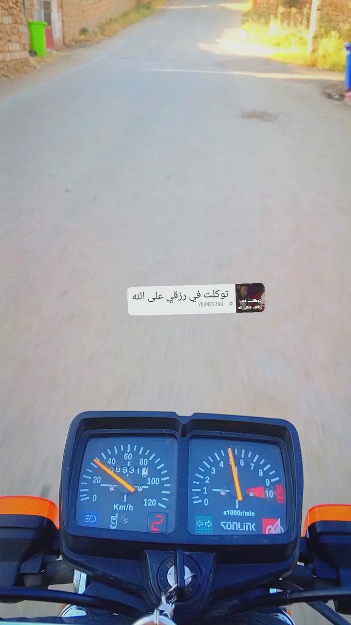 #دليفري معاك نهار وليل! ☀️🌙
توصيل طلبات 

​نوصلك كل اللي تحتاجه بأسرع وقت (صيدلية، مطعم، ملابس، سوبر ماركت، تحويل أموال،). 
خيارك الأول والأسرع دائماً! 📦✨

​📞 اطلب الآن ولا تتردد:

📱 ***********

​#دليفري #توصيل_سريع #معاك_نهار_وليل #اطلب_الآن

