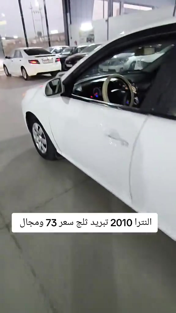 #***********  #العراق #العراق🇮🇶 #اربيل #عراق 
